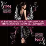 CPM – Collection Première Moscow весна 2010 (16250.CPM .spring.2010.s.jpg)